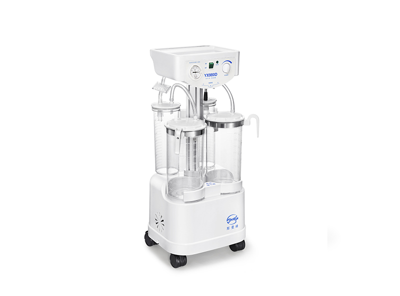 Aspirator chirurgical