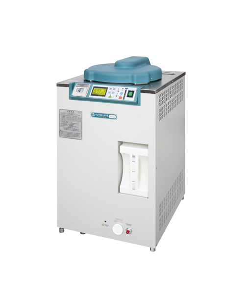 Sterilizator cu aburi de 60l