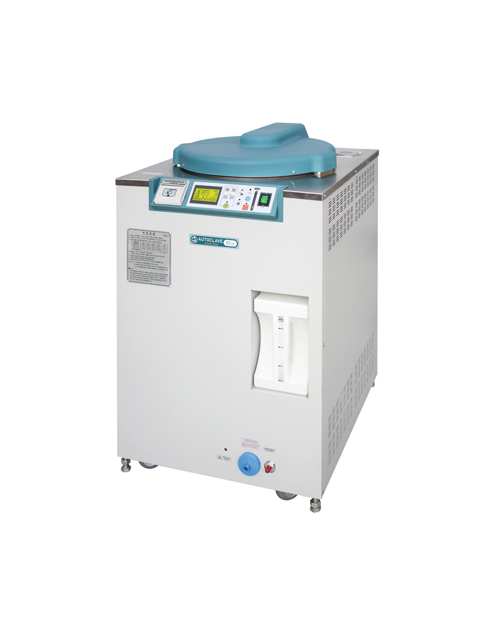 Sterilizator cu aburi de 85l