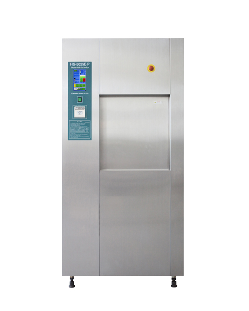 Sterilizator cu gaz de oxid de etilenă 250l