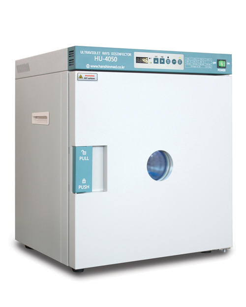 Sterilizator cu raze ultraviolete de 52l